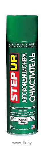 Фотографии Step Up Air Conditioner Cleaner Disinfectant 510 g (SP5152)