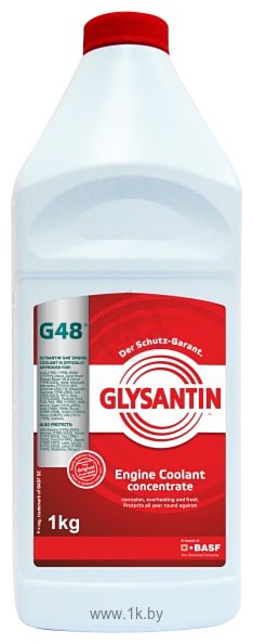 Фотографии Glysantin G48 concentrate 1кг