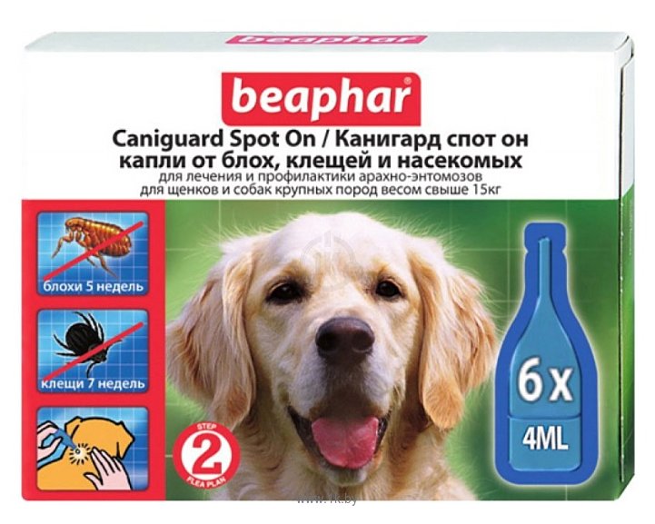 Фотографии Beaphar Caniguard Spot On для собак крупных пород (6 пипеток)