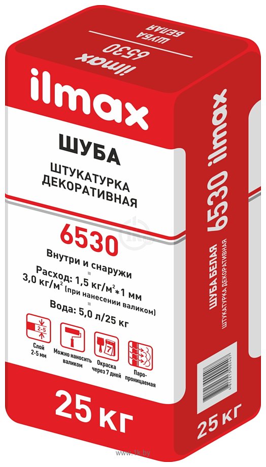 Фотографии ilmax 6530