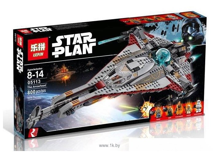 Фотографии Lepin Star Wars 05113 Стрела