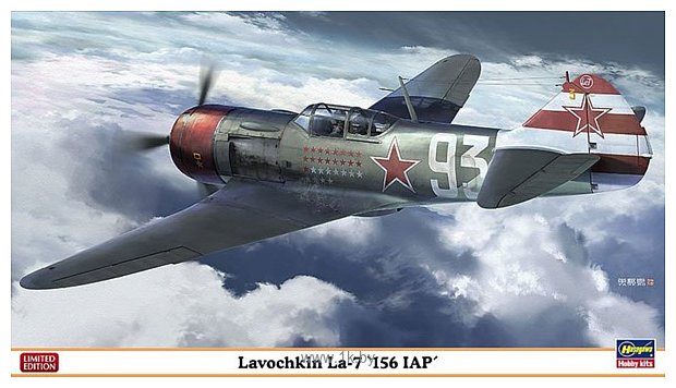 Фотографии Hasegawa Истребитель Lavochkin LA-7 156 IAP