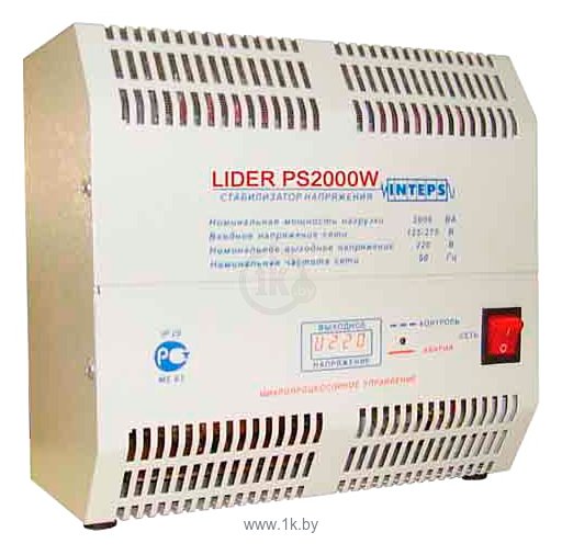 Фотографии Lider PS2000W-50