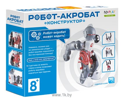 Фотографии ND Play На элементах питания 265616 Робот-акробат