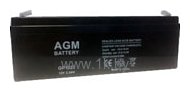 Фотографии AGM Battery GP 1222