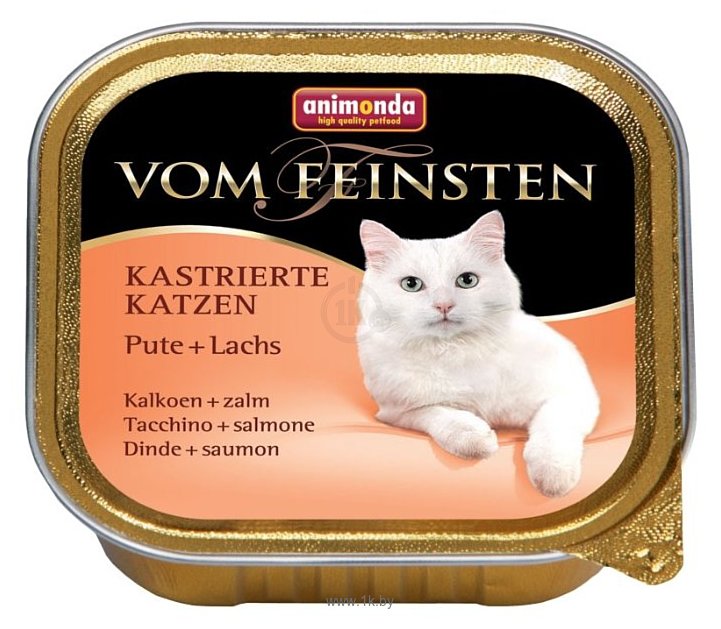 Фотографии Animonda Vom Feinsten for castrated Cats для стерилизованных кошек с индейкой и лососем (0.1 кг) 32 шт.