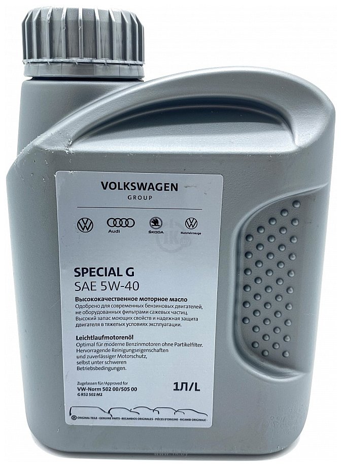 Фотографии AUDI/Volkswagen Special G 5W-40 1л GR52502M2