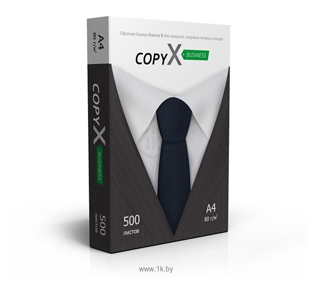 Фотографии CopyX Business A4 (80 г/м2)