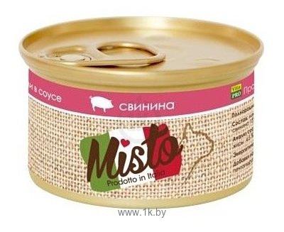 Фотографии Vita PRO (0.085 кг) 1 шт. Misto Свинина кусочки с волокнами в соусе для кошек