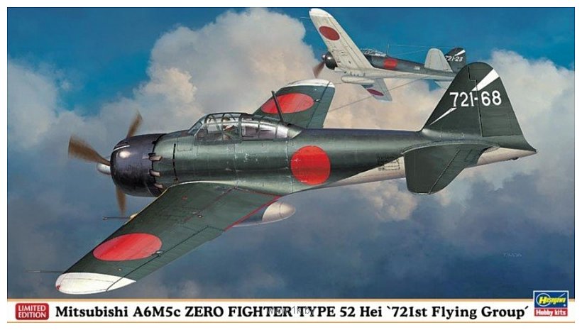Фотографии Hasegawa Палубный истребитель Mitsubishi A6M5c 721st Zero