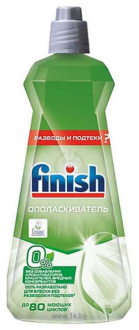 Фотографии Finish 0% 400 ml