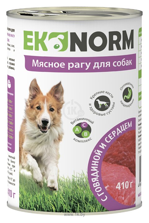 Фотографии Ekonorm (0.41 кг) 1 шт. Мясное рагу с говядиной и сердцем