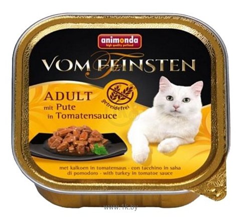 Фотографии Animonda (0.1 кг) 1 шт. Vom Feinsten Adult Меню для привередливых кошек с индейкой в томатном соусе
