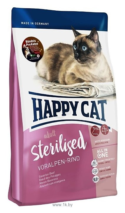 Фотографии Happy Cat (10 кг) Sterilised Voralpen-Rind