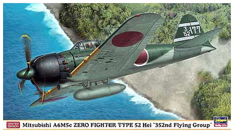 Фотографии Hasegawa Палубный истребитель Mitsubishi A6M5c Zero Type 52 HEI
