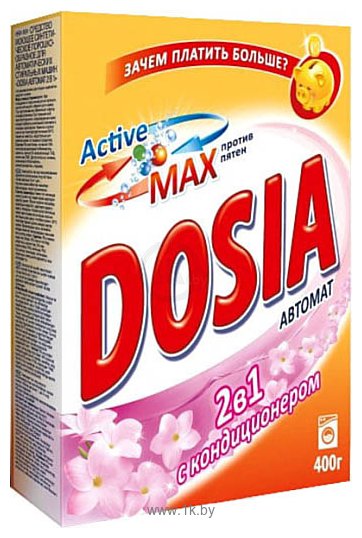 Фотографии Dosia Active Max 2 в 1 400 г