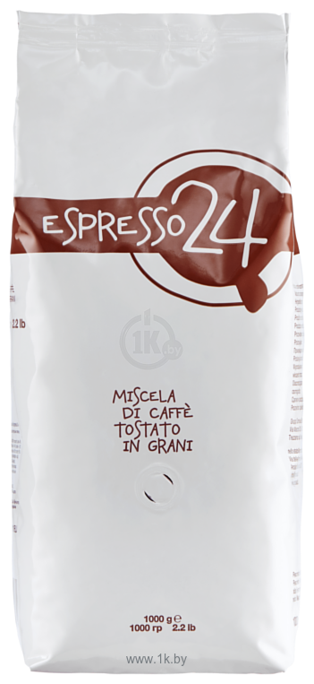 Фотографии Garibaldi Espresso 24 зерновой 1 кг