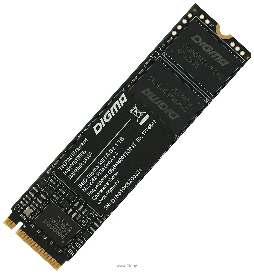 Фотографии Digma Meta G2 1TB DGSM4001TG23T