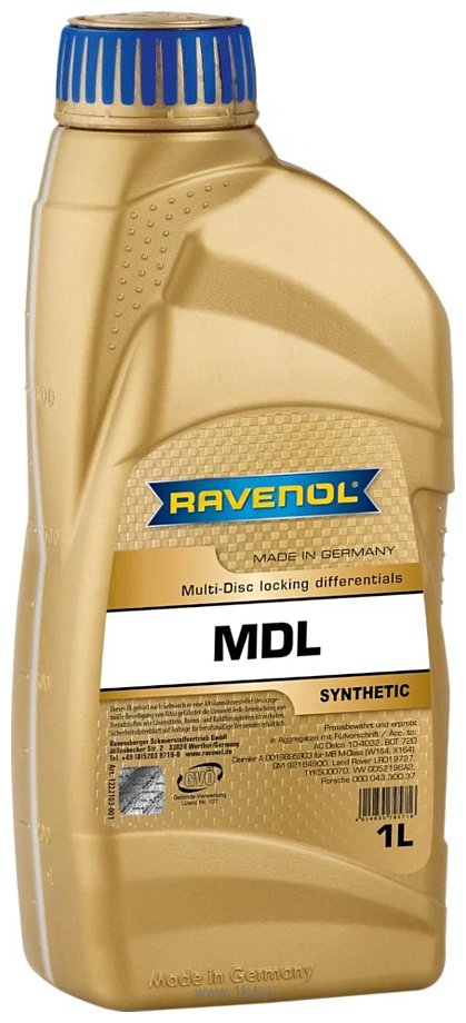 Фотографии Ravenol MDL Multi-disc locking differentials 1л