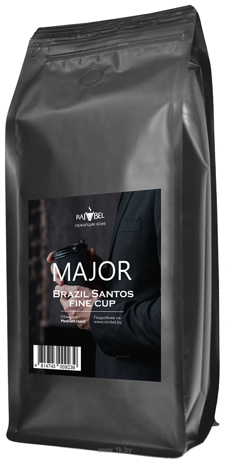 Фотографии Major Brazil Santos Fine Cup зерновой 1 кг