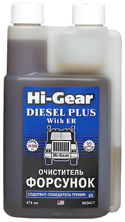 Фотографии Hi-Gear Diesel Plus With ER 474 ml (HG3417)