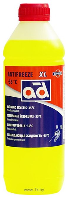 Фотографии AD Antifreeze -35°C XL Yellow 1л