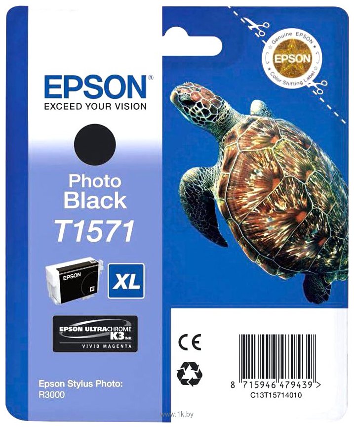 Фотографии Epson C13T157