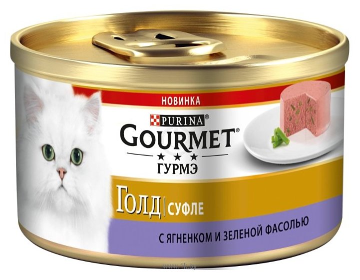 Фотографии Gourmet Gold Суфле с ягненком и зеленой фасолью