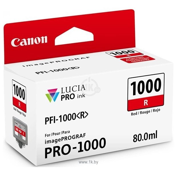 Фотографии Canon PFI-1000 R
