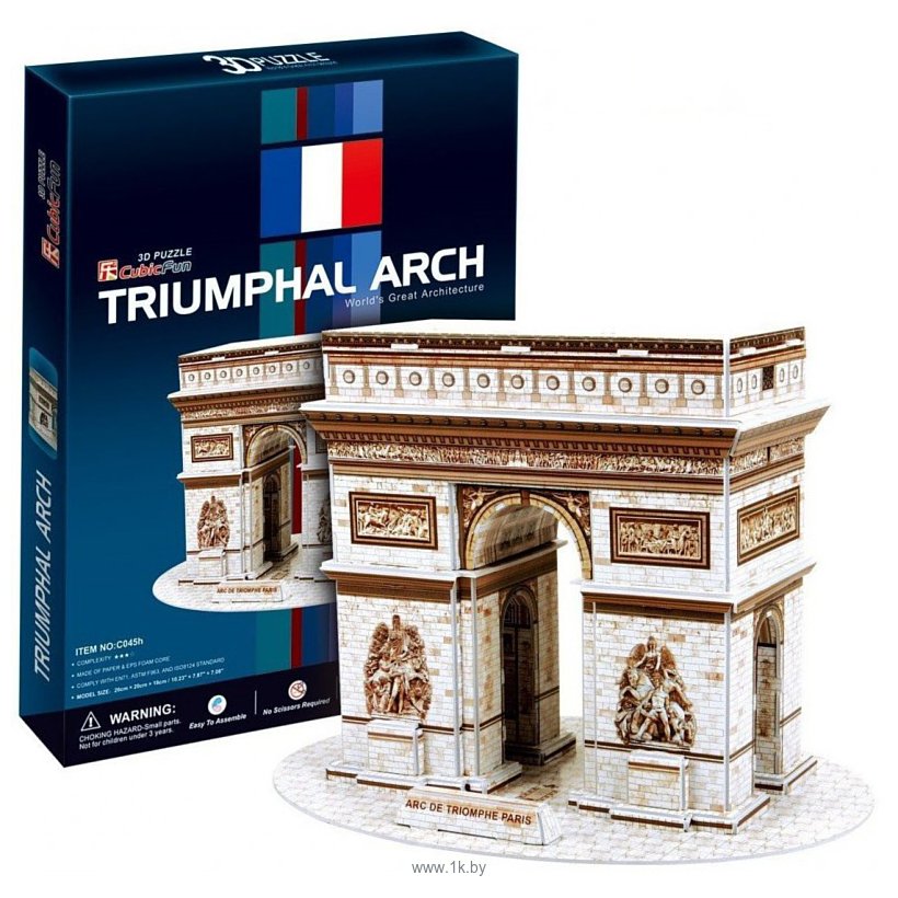 Фотографии CubicFun Триумфальная арка (Франция) C045h