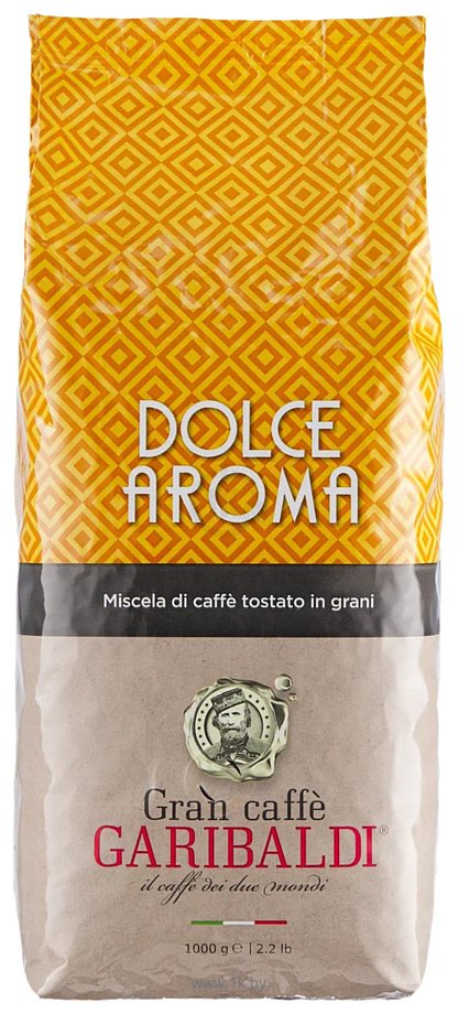 Фотографии Garibaldi Dolce Aroma зерновой 1 кг