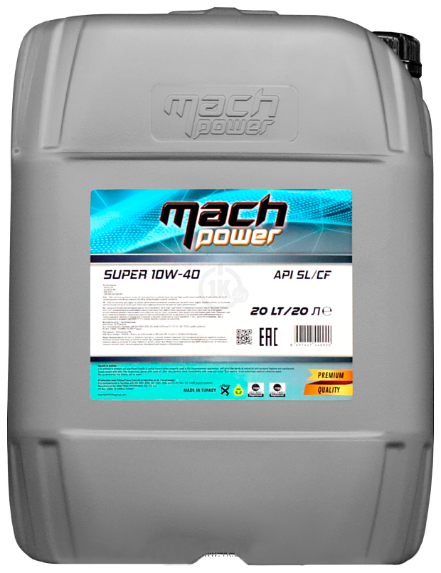 Фотографии MachPower Super 10W-40 20л