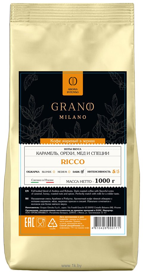 Фотографии Grano Milano Ricco зерновой 1 кг