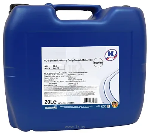 Фотографии Kuttenkeuler Mega Truck 2 15W-40 20л