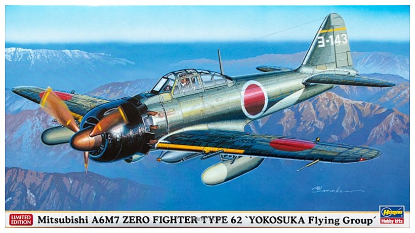 Фотографии Hasegawa Истребитель Mitsubishi A6M7 Zero Yokosuka