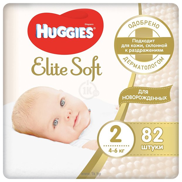 Фотографии Huggies Elite Soft 2 Mini (4-6 кг) 82 шт.