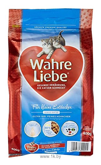 Фотографии Wahre Liebe (0.4 кг) Для котят