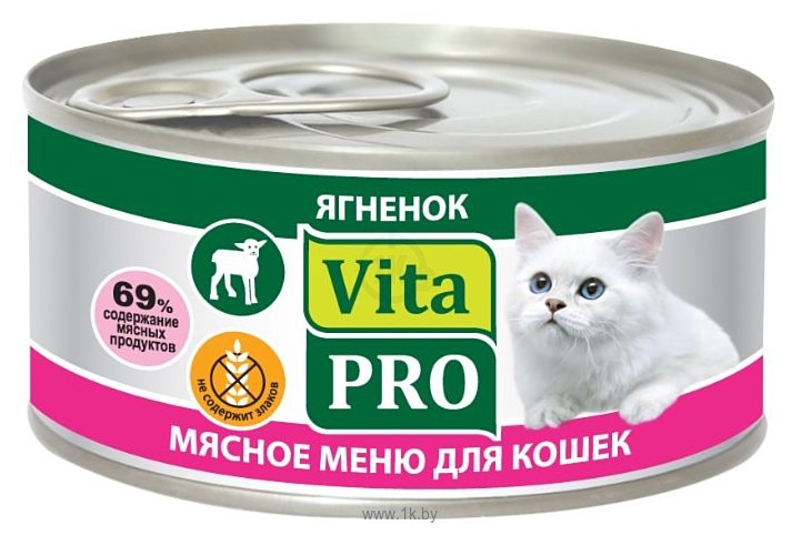 Фотографии Vita PRO Мясное меню для кошек, ягненок (0.1 кг) 1 шт.
