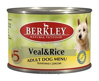 Фотографии Berkley (0.2 кг) 6 шт. Паштет для собак #5 Телятина с рисом