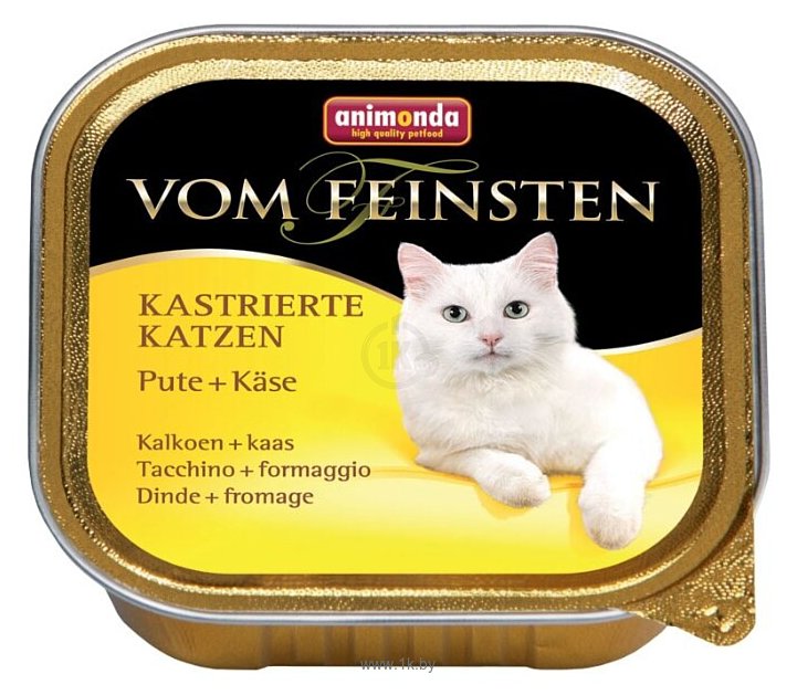 Фотографии Animonda Vom Feinsten for castrated Cats для стерилизованных кошек с индейкой и сыром (0.1 кг) 1 шт.