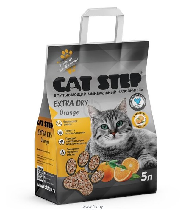 Фотографии Cat Step Extra Dry Минеральный с ароматом апельсина 5л
