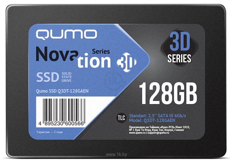 Фотографии QUMO Novation 3D TLC 128GB Q3DT-128GAEN