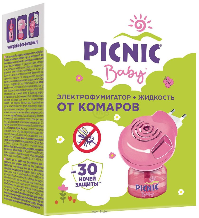 Фотографии Picnic Baby + 30 мл