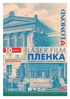 Фотографии Lomond PE Laser Film A4 100мкм 10л (0705411)