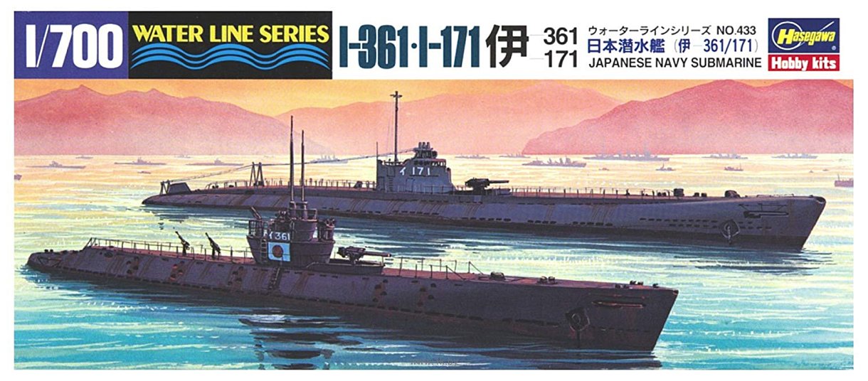 Фотографии Hasegawa Подводная лодка Submarine I-36/I-171