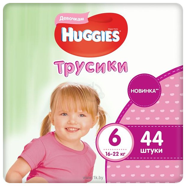 Фотографии Huggies 6 Extra Large для девочек (16-22 кг) 44 шт.