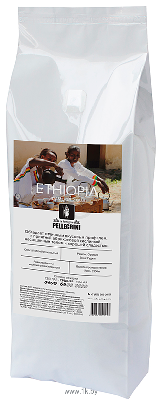 Фотографии La Famiglia Pellegrini Ethiopia Sidamo Guji в зернах 1 кг