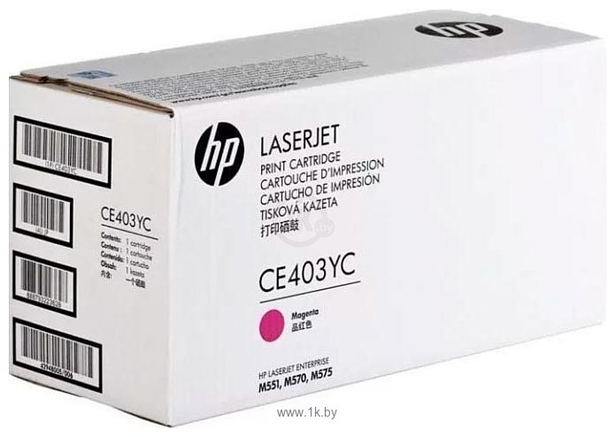 Фотографии Аналог HP CE403YC