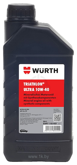 Фотографии Wurth Triathlon Ultra 10W-40 1л