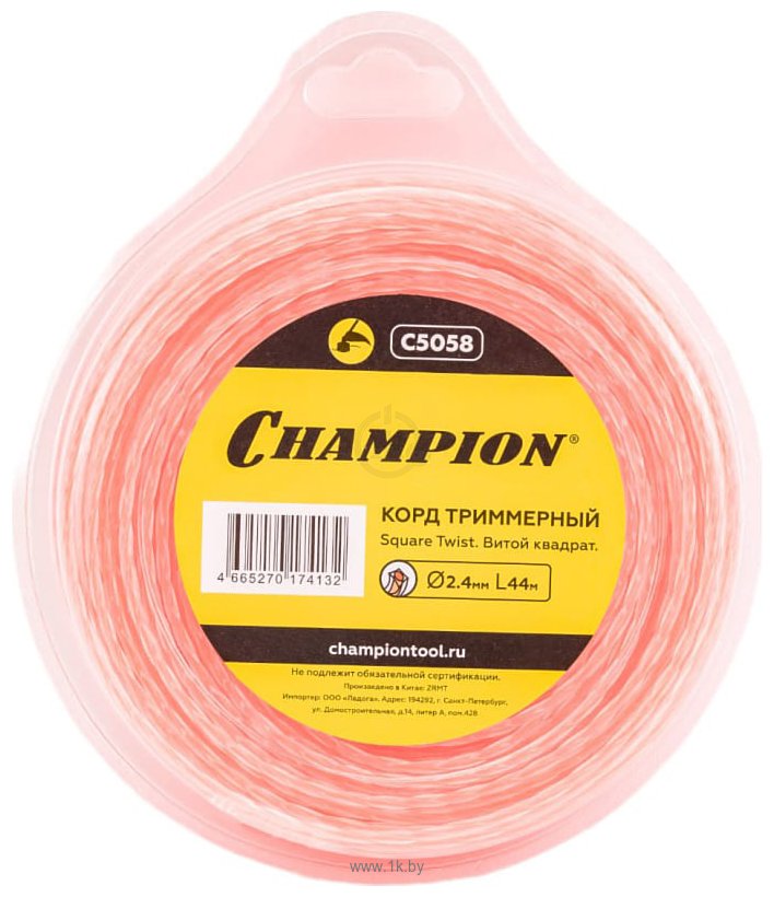 Фотографии CHAMPION C5058